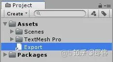 【Unity3D】Unity3D基础小技巧_程序运行_11